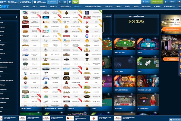 Блэкспрут зеркало кракен