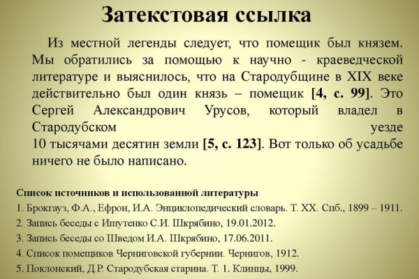 Кракен сайт работает
