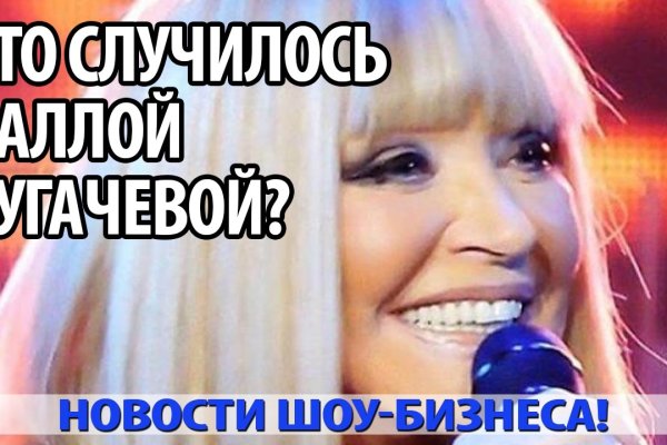 Кракен шоп нарк