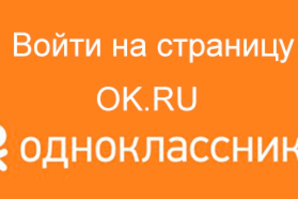 Kra35at