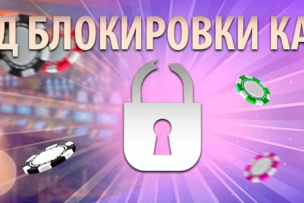 Кракен маркет что это