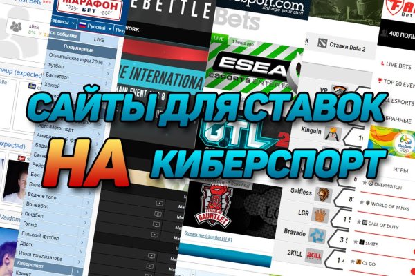 Кракен порошок