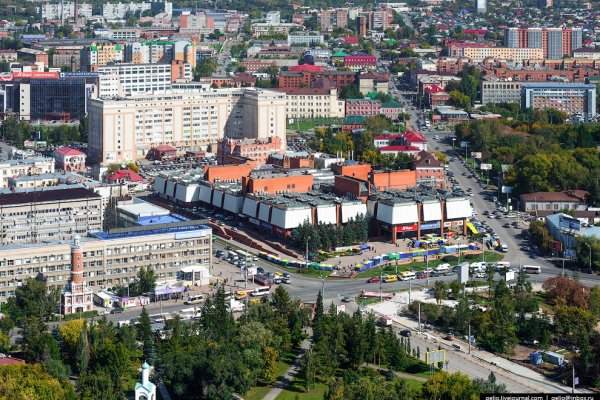 Кракен актуальная ссылка на сегодня