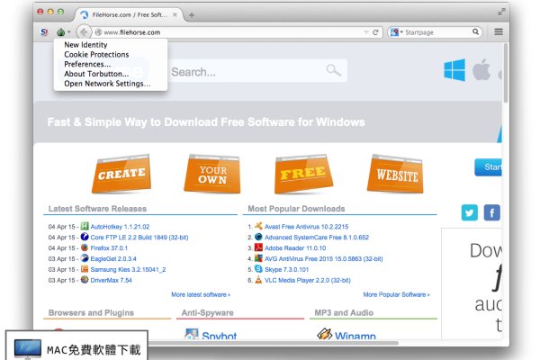 Kraken зеркало стор
