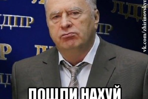 Kraken официальная ссылка tor
