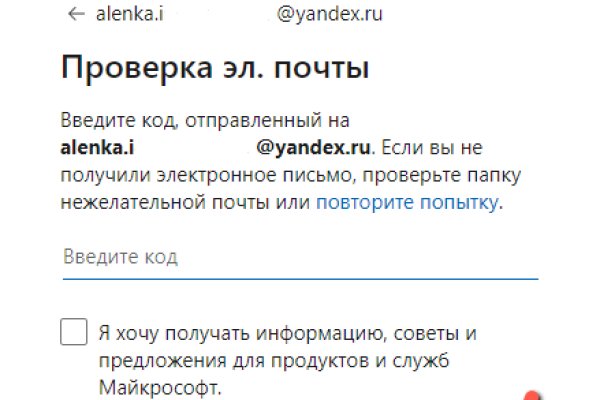 Кракен сайт маркетплейс