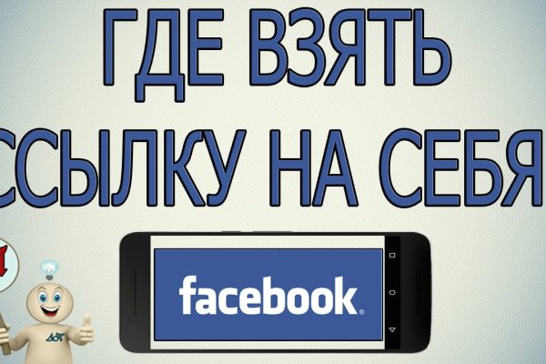 Кракен тор что это