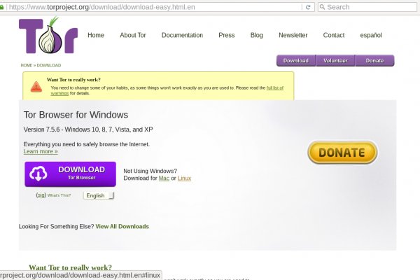 Кракен маркет даркнет только через тор скачать