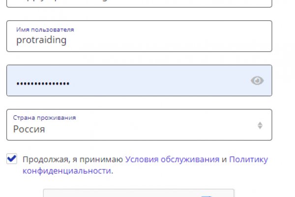 Кракен купить наркоту