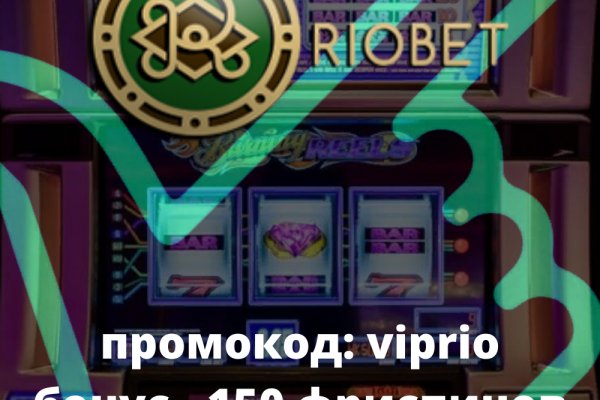 Кракен тор