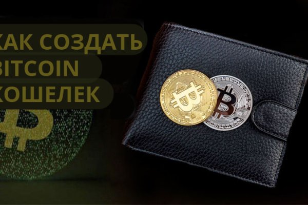 Кракен вход официальная ссылка