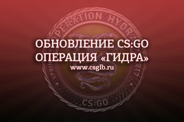 Кракен маркетплейс что там продают