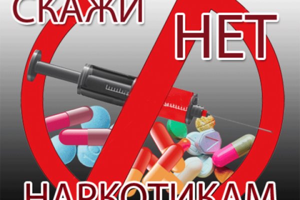 Кракен маркетплейс телеграм