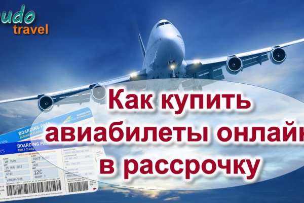Kraken официальный сайт вход