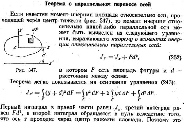 Мега зеркала тор онион мориарти кракен