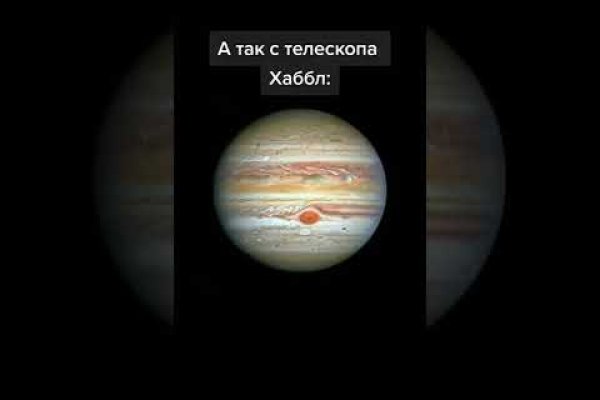 Кракен купить наркоту