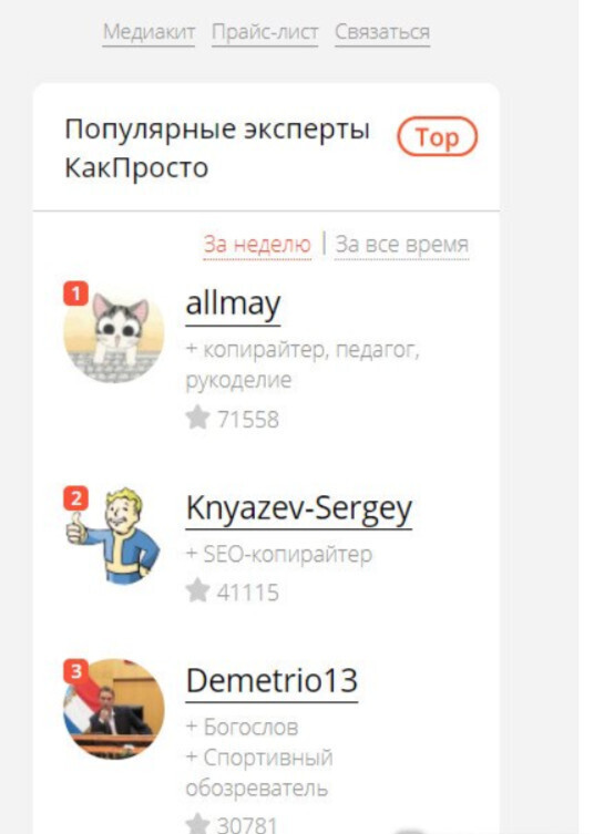 Кракен даркнет рабочая ссылка